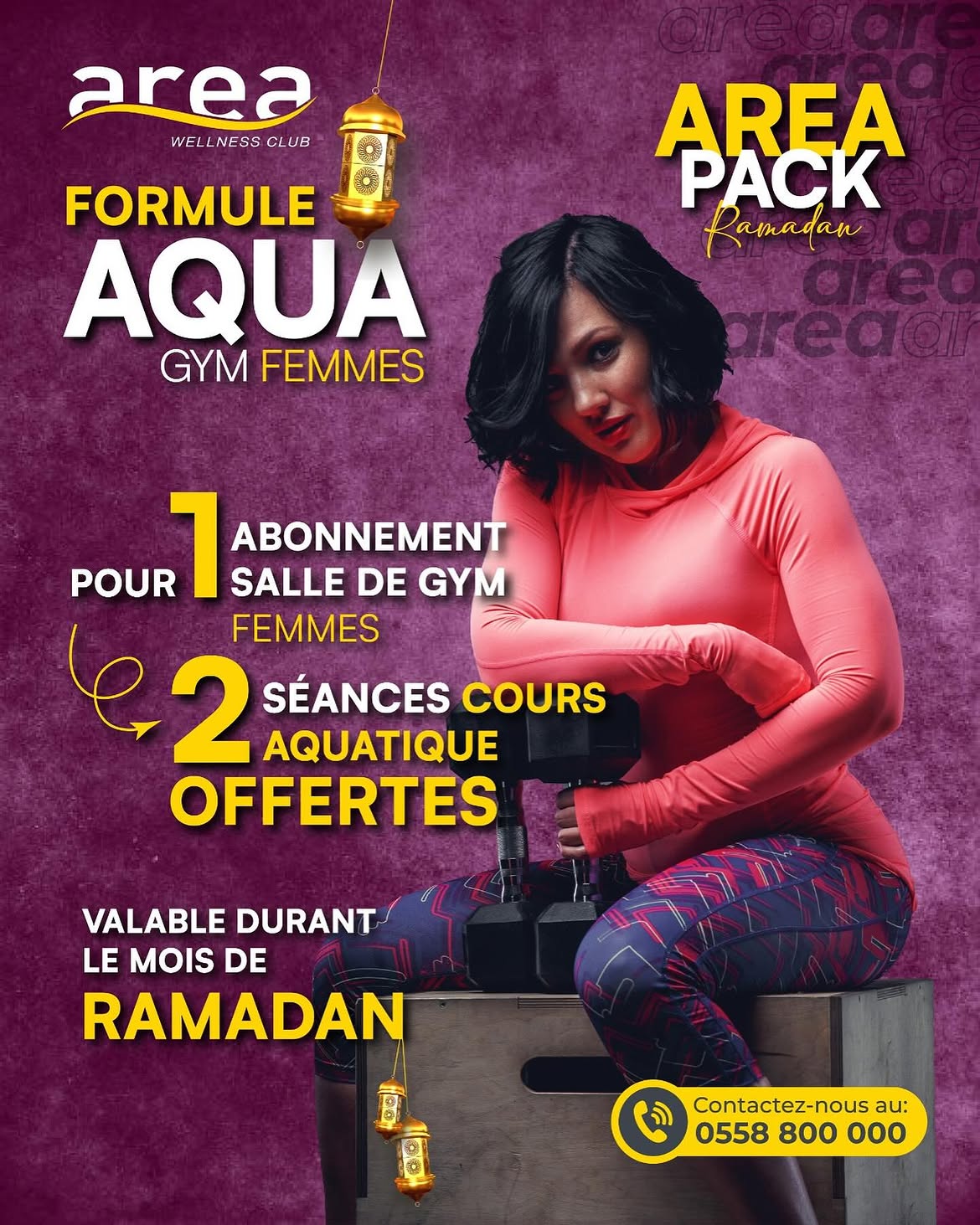 Aqua gym